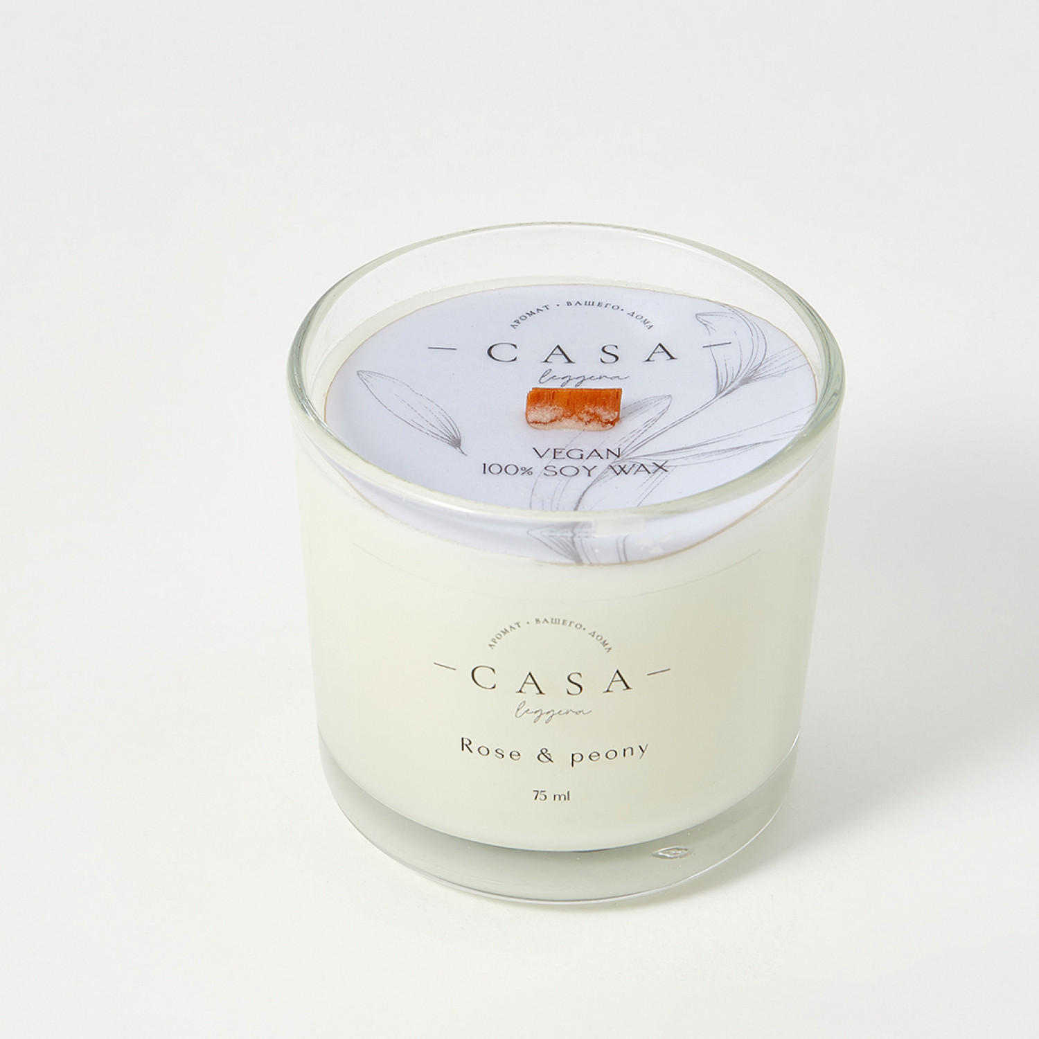 Свеча ароматическая Rose&Peony 75мл