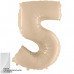 Цифра 5 кремовый