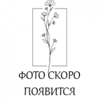 Свеча коническая конус 25 см  №7