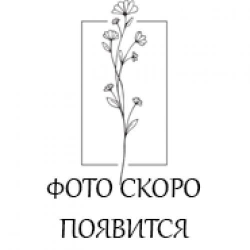 Конические свечи № 13 маленькие 35 см